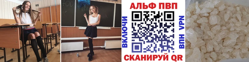 Меф мяу мяу Лахденпохья