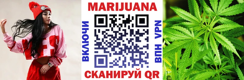 Названия наркотиков Лахденпохья МАРИХУАНА КОКАИН Альфа ПВП Мефедрон АМФЕТАМИН ГАШИШ