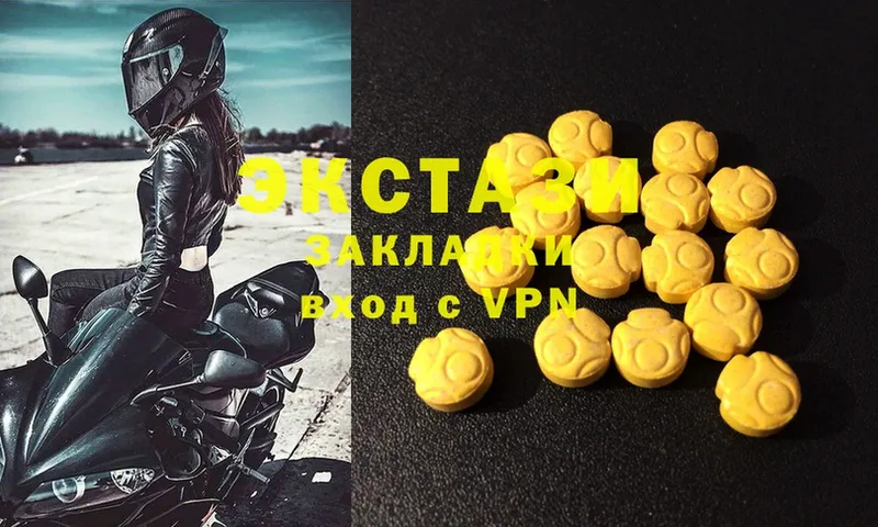 Ecstasy DUBAI  мега ссылки  Лахденпохья 