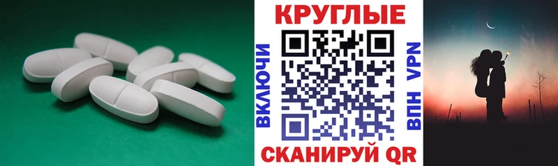 ЭКСТАЗИ VHQ Лахденпохья
