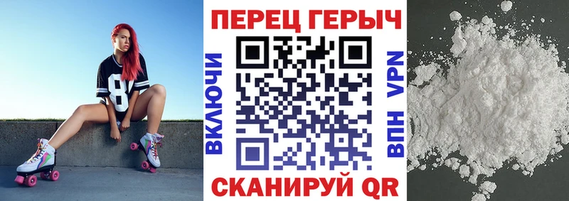 blacksprut зеркало  Лахденпохья  ГЕРОИН белый 
