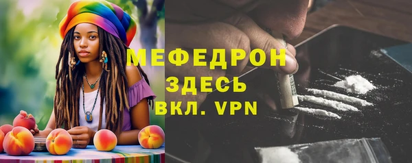 mix Покров