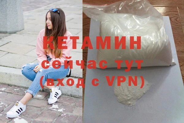 MDMA Premium VHQ Горняк