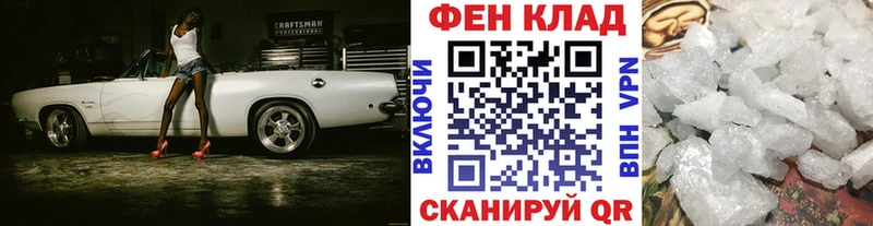 Первитин винт  наркошоп  кракен сайт  Лахденпохья 