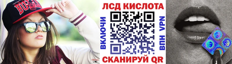 Марки NBOMe 1,5мг  Лахденпохья 
