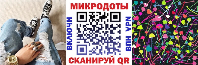 Галлюциногенные грибы мицелий  Лахденпохья 